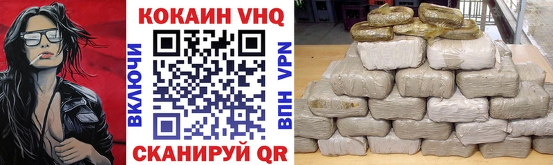 Сколько стоит Малоярославец Каннабис A PVP Галлюциногенные грибы Гашиш Мефедрон Cocaine