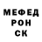 Метадон VHQ Don Radon