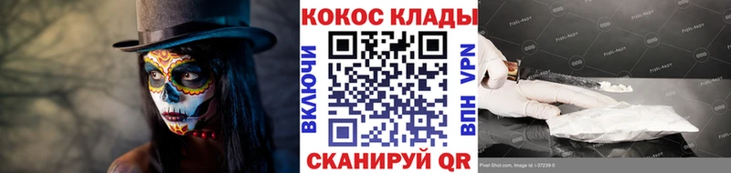 даркнет сайт  мега   КОКАИН 98%  Малоярославец 