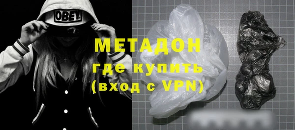 mix Баксан