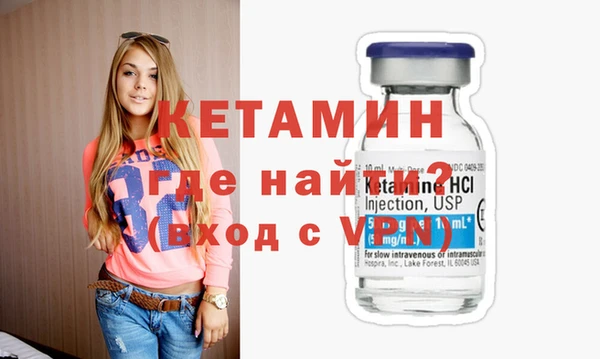 гашик Балабаново