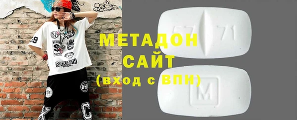 амф Белоозёрский