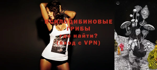 mix Баксан