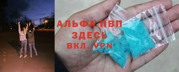 mix Баксан