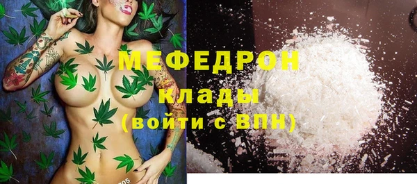 амф Белоозёрский