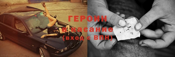 амф Белоозёрский