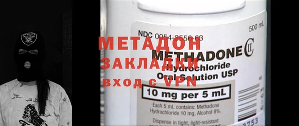 mix Баксан
