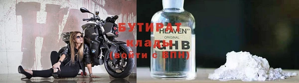 mix Баксан