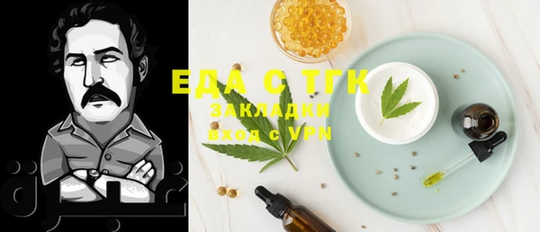 mix Баксан