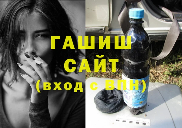 амф Белоозёрский