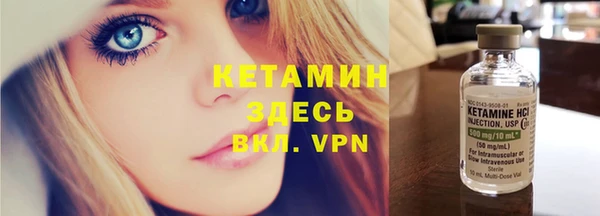 гашик Балабаново