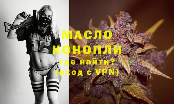 гашик Балабаново