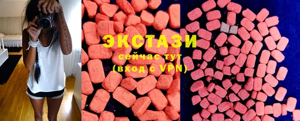 амф Белоозёрский