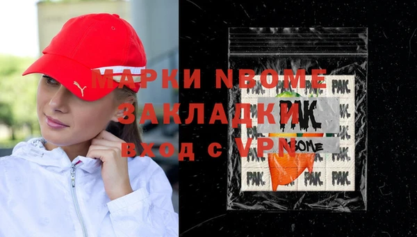 mix Баксан