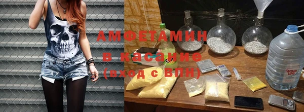 гашик Балабаново
