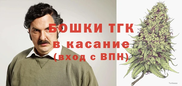 гашик Балабаново