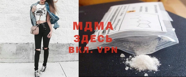 mix Баксан