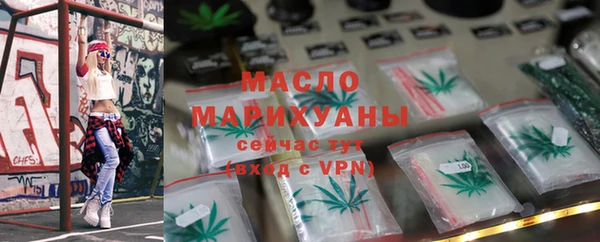 прущие грибы Балахна