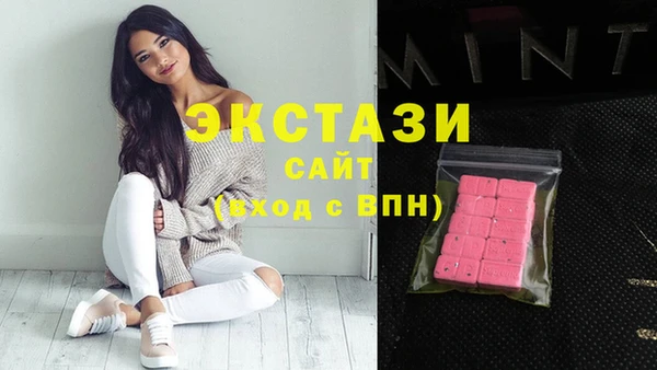 mix Баксан