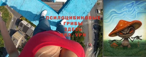 mix Баксан