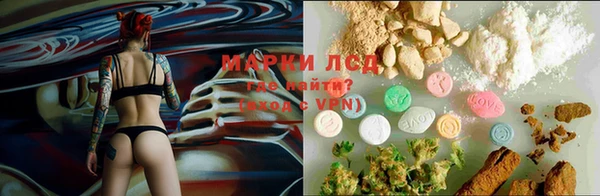 mix Баксан