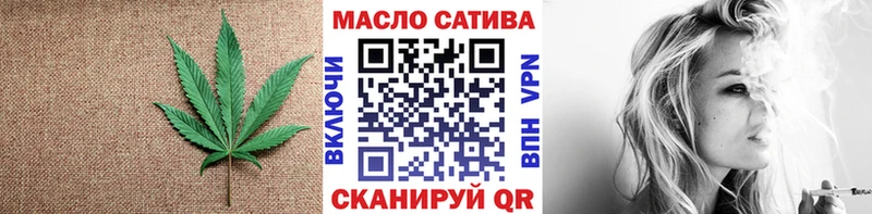 Дистиллят ТГК Wax  Малоярославец 
