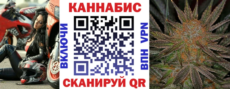 Марихуана планчик  гидра ссылки  Малоярославец 